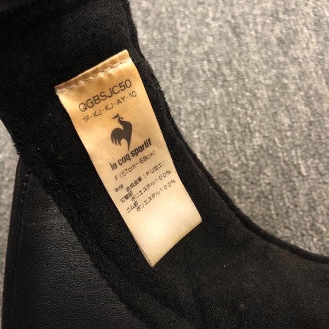  le coq sportif RbNX|eBt ToCU[  W[/X|[c 