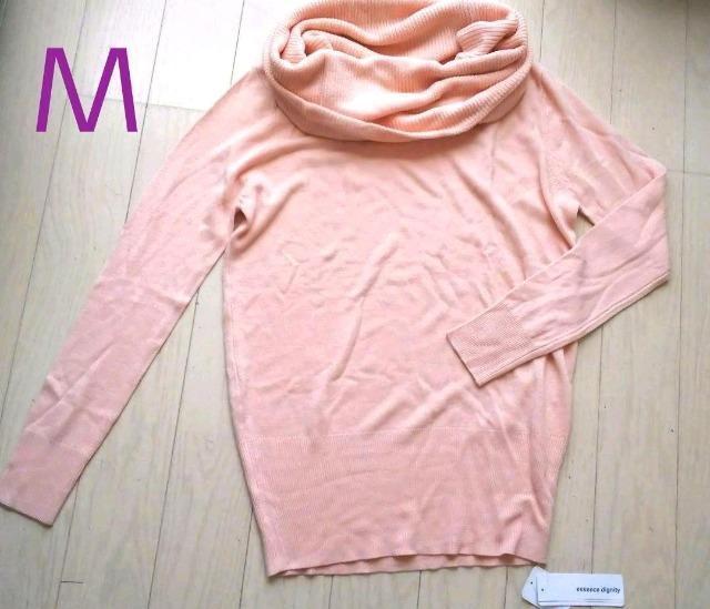 lessence dignityXk[hjbgsNVi   t@bV 