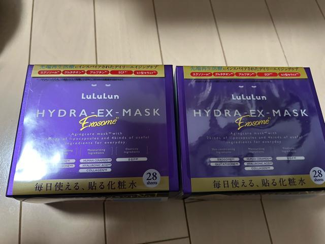 ルルルン ハイドラEXマスク < 香水/コスメ/ネイル  ルルルン ハイドラEXマスク  < 香水/コスメ/ネイルの