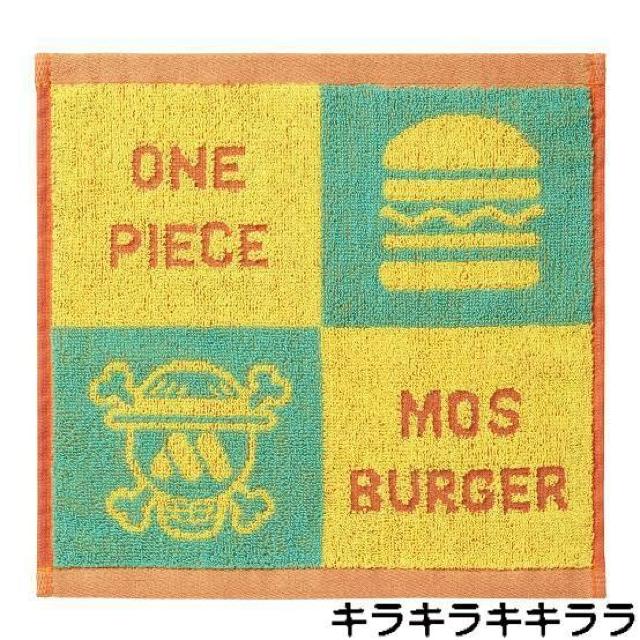 《New》ONE PIECE/ワンピース★オリジナル*ハンドタオル【モスバーガー限定】 < ホビー  《New》ONE PIECE/ワンピース★オリジナル*ハンドタオル【モスバーガー限定】  < ホビーの