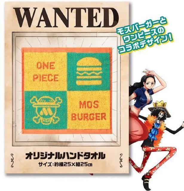 《New》ONE PIECE/ワンピース★オリジナル*ハンドタオル【モスバーガー限定】 < ホビー  《New》ONE PIECE/ワンピース★オリジナル*ハンドタオル【モスバーガー限定】 < ホビーの