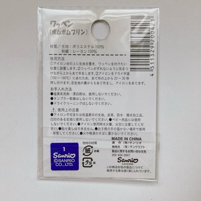 TI ||v ACڒ by XLbv nhCh N2m  Aj/R~bN/LN^[ 