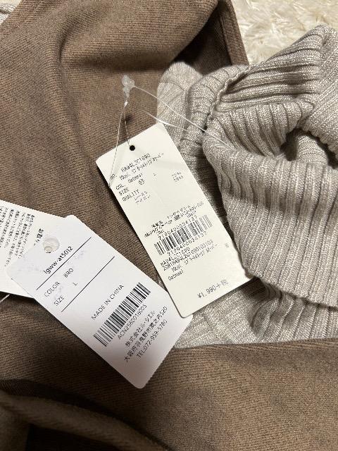 �V�i�^�O�t��AMERICAN HOLIC���u�^�[�g��PO & La- gemme�W�����p�[�X�J�[�g