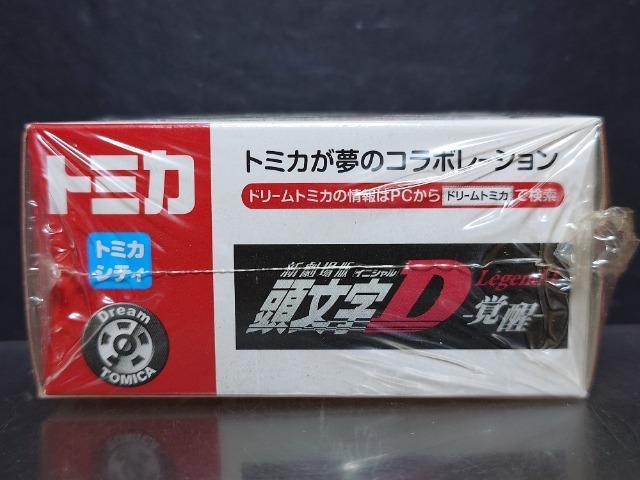 ���h���[���g�~�J���������c �`�d�W�U �g���m(��)�����J���i��