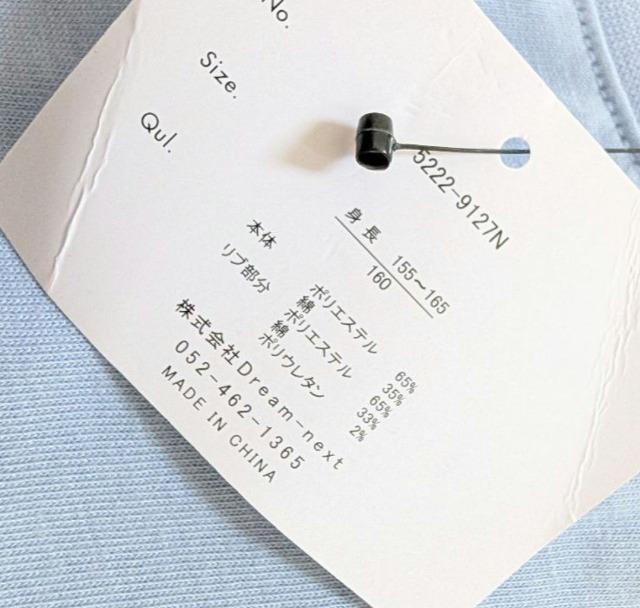 PUOCOVINHAobNvgss[XVi  LbY/xr[ 