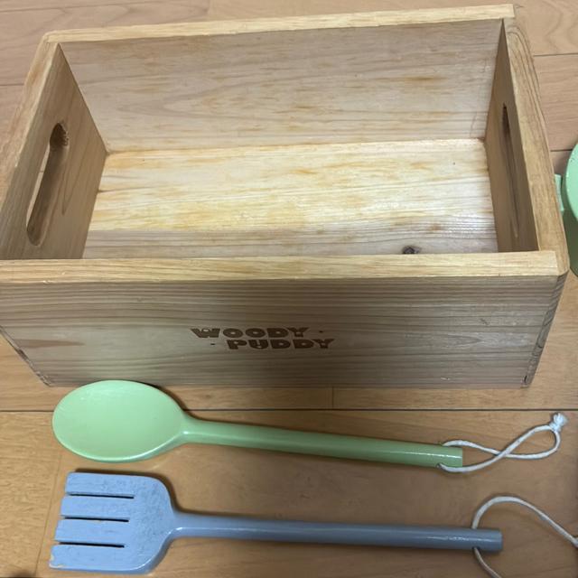 木製おままごとセット < おもちゃ 木製おままごとセット < おもちゃの