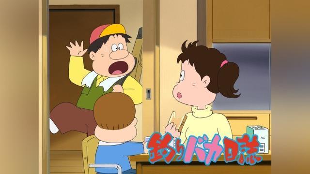 ☆アニメ釣りバカ日誌B☆ < CD/DVD/ビデオ  ☆アニメ釣りバカ日誌B☆ < CD/DVD/ビデオの