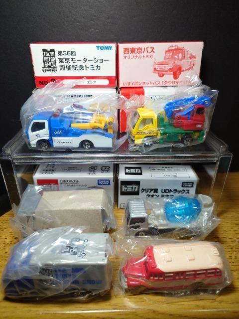 PX^g~JU䓭ԃZbg񔄕i/i`e/oX/sbm/g~JVbv/[^[V[snlxmhrln