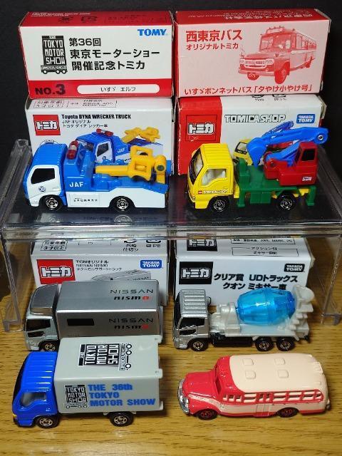 PX^g~JU䓭ԃZbg񔄕i/i`e/oX/sbm/g~JVbv/[^[V[snlxmhrln