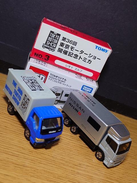 PX^g~JU䓭ԃZbg񔄕i/i`e/oX/sbm/g~JVbv/[^[V[snlxmhrln