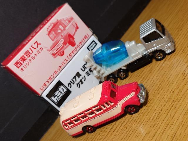 PX^g~JU䓭ԃZbg񔄕i/i`e/oX/sbm/g~JVbv/[^[V[snlxmhrln