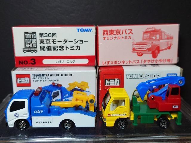 PX^g~JU䓭ԃZbg񔄕i/i`e/oX/sbm/g~JVbv/[^[V[snlxmhrln