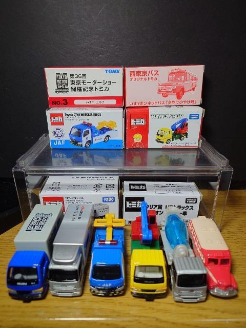 PX^g~JU䓭ԃZbg񔄕i/i`e/oX/sbm/g~JVbv/[^[V[snlxmhrln