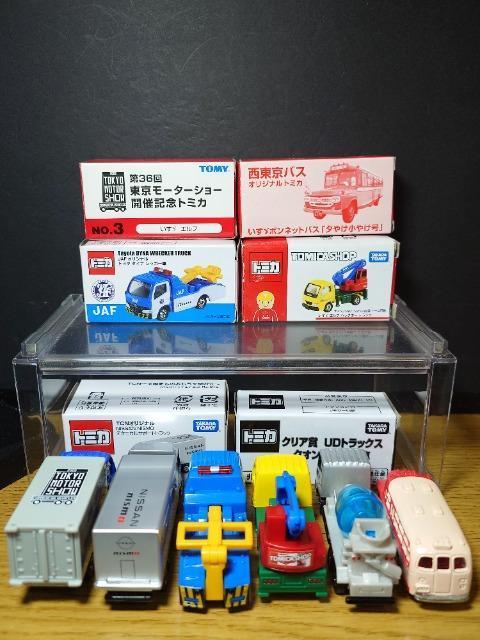 PX^g~JU䓭ԃZbg񔄕i/i`e/oX/sbm/g~JVbv/[^[V[snlxmhrln