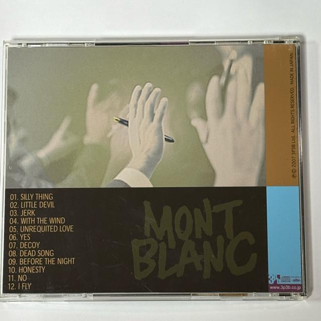 アスパラガス / モンブラン < タレントグッズ  アスパラガス / モンブラン < タレントグッズの