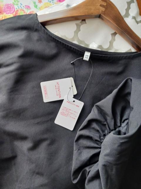 adapt retailinggbvXӂ葳̃ubNgbvX/^OtVi