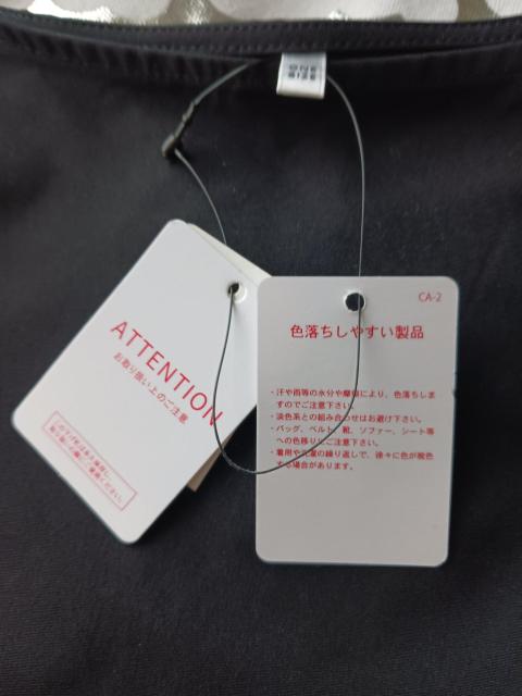 adapt retailinggbvXӂ葳̃ubNgbvX/^OtVi