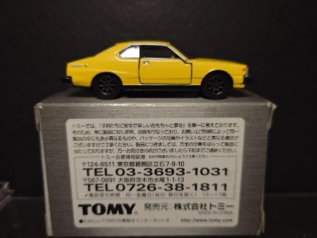 g~J~ebhZbgoiYXJCCQOOOfs-drsnlx