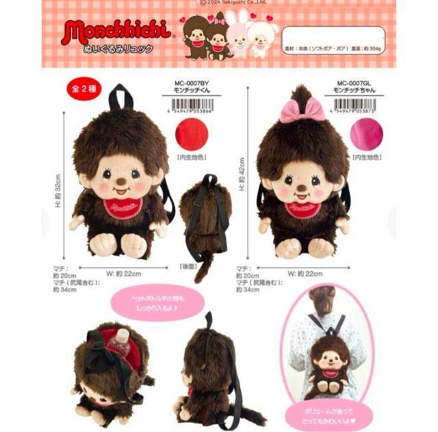 `b` ʂ bN ObY obO LN^[ c q  T ̎q  t@bV 