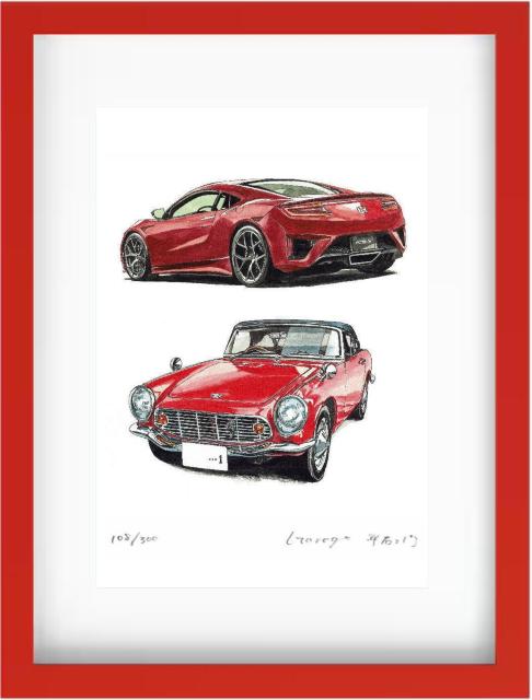 NC-217 ホンダNSX/S800限定版画 直筆サイン額装済 < 自動車/バイク NC-217 ホンダNSX/S800限定版画 直筆サイン額装済 < 自動車/バイク