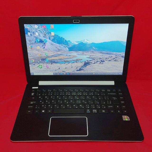 yizhXp Diginnos Altair VH-AD3L obe[ǍD   PC{/Ӌ@ 