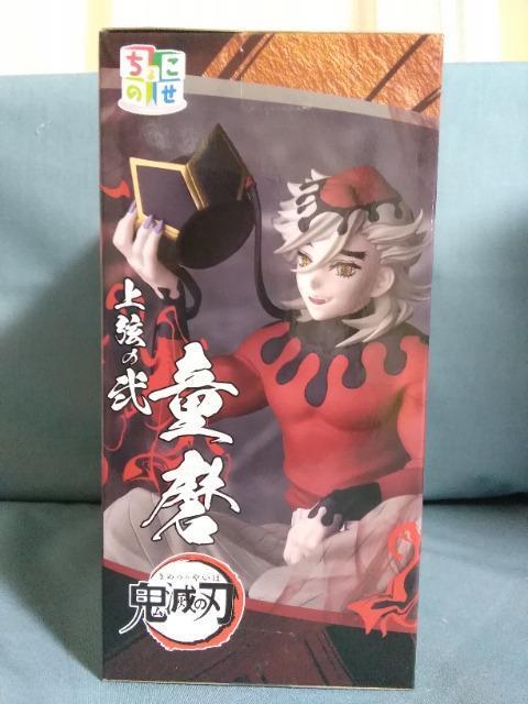 AjuSł̐nv傱̂v~AtBMA@