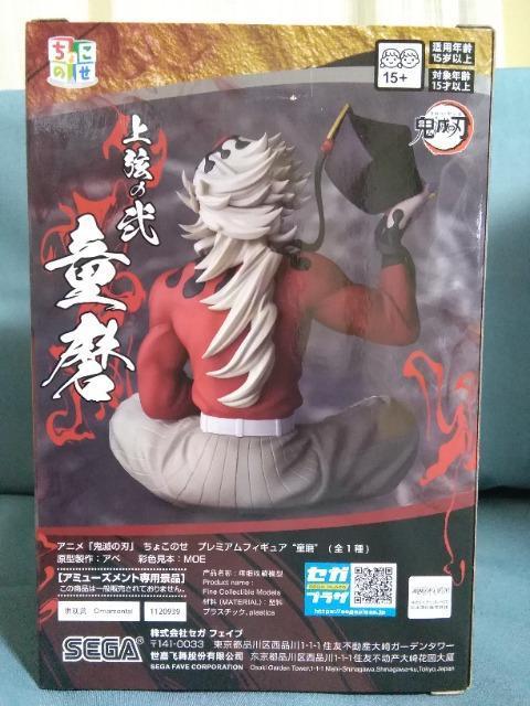 AjuSł̐nv傱̂v~AtBMA@