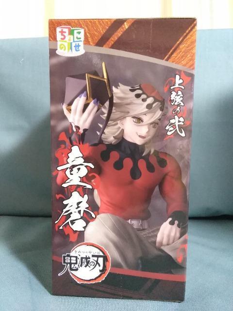 AjuSł̐nv傱̂v~AtBMA@