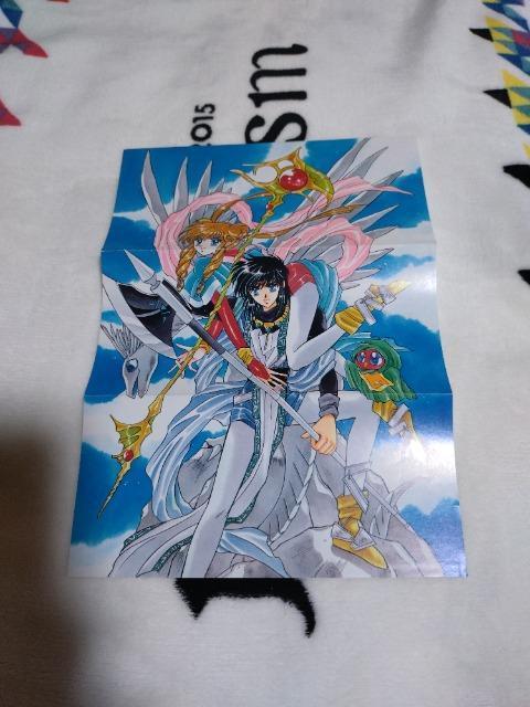 CLAMP研究所 入所案内書 難あり < アニメ/コミック/キャラクター  CLAMP研究所 入所案内書 難あり < アニメ/コミック/キャラクターの