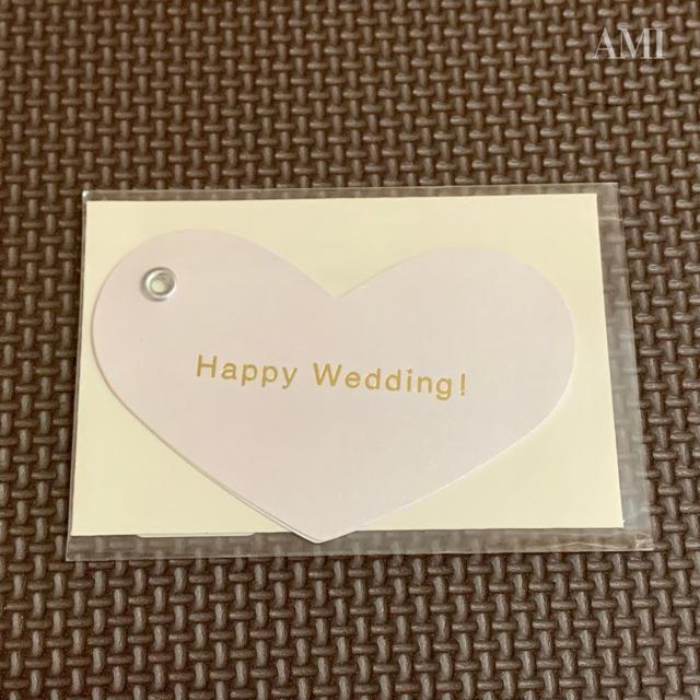 結婚祝い/グリーティングカード < インテリア/ライフ  結婚祝い/グリーティングカード  < インテリア/ライフの