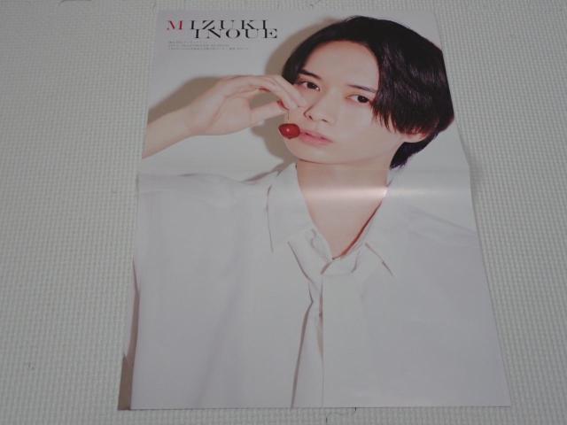 |X^[ Bc.㐐H Duet 2025.7   ^gObY 