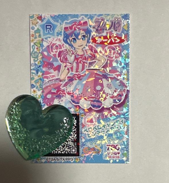 vp yyLfBsL[XJ[g   g[fBOJ[h 