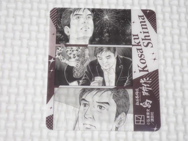 uk R~tFA 2025 k쁚Vigp   Aj/R~bN/LN^[ 