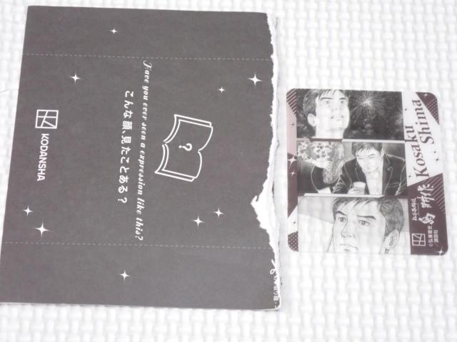 uk R~tFA 2025 k쁚Vigp  Aj/R~bN/LN^[ 