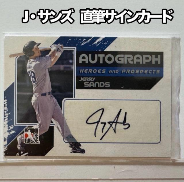 【ルーキーカード】阪神タイガース サンズ 直筆サインカード 2011年 < レジャー/スポーツ 【ルーキーカード】阪神タイガース サンズ 直筆サインカード 2011年 < レジャー/スポーツの