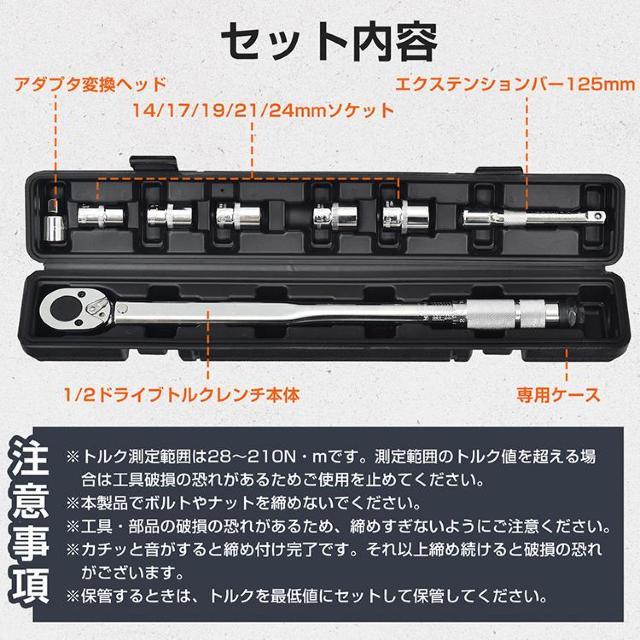 gN` ^C vZbg^ `  oCN \Pbg [ 12.7mm _ C H ȒP  /oCN