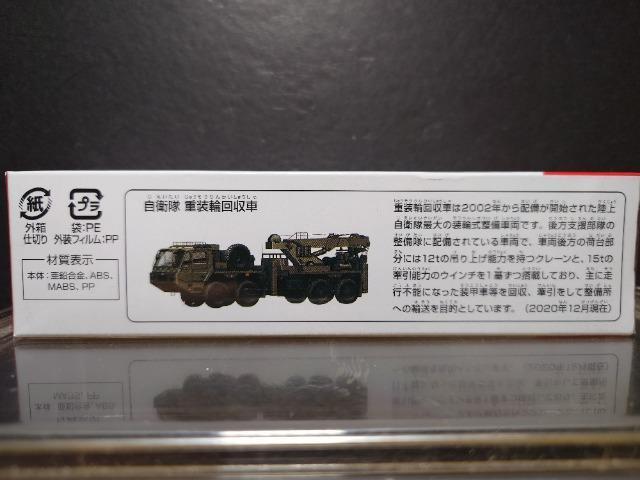 OԔg~JPSPq d։ԁJi  zr[ 