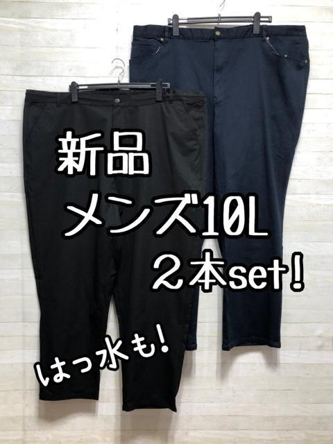 ViY10L~JWApc2{Zbg!͂Q534   jt@bV 