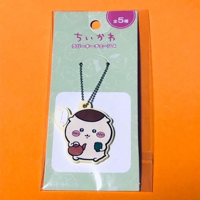 @o[L[`F[@[܂񂶂イ]   Aj/R~bN/LN^[ 