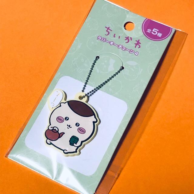 @o[L[`F[@[܂񂶂イ]  Aj/R~bN/LN^[ 