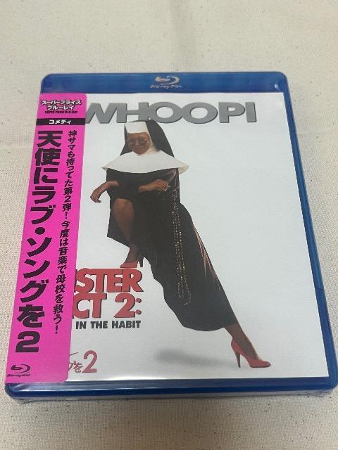 �V�g�Ƀ��u�E�\���O��2�i�u���[���C�^������  �� CD/DVD/�r�f�I�� 