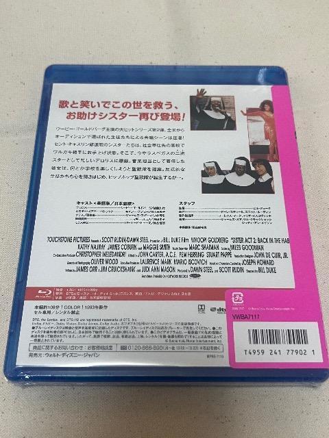 �V�g�Ƀ��u�E�\���O��2�i�u���[���C�^������ �� CD/DVD/�r�f�I�� 