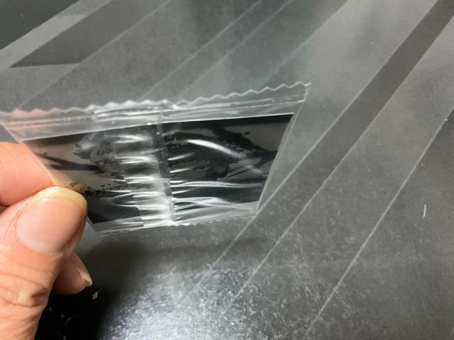 ��p����@�ɂӂ���߃V�[���E�G�n�[�X�@�V�[���̂݁@�Տ�N�@���ʏh�T�l �� �z�r�[�� 