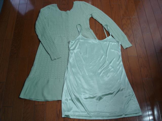 ���N���A�C���v���b�V�����@�f�U�C���j�b�g�����s�[�X���N���[�[�b�g�������i�I �� �u�����h�� 