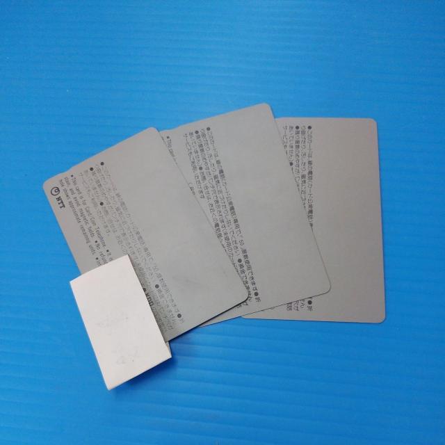 ���������z�@�e���z���J�[�h50�@3���Z�b�g���g�p�@(1500�~����)�@�}���͑I�ׂ܂���@  �� �`�P�b�g/������ 