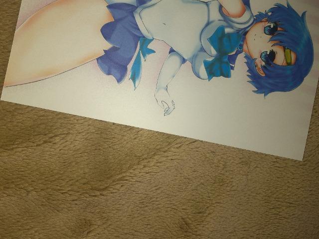 マーキュリー男性向けイラスト < アニメ/コミック/キャラクター マーキュリー男性向けイラスト < アニメ/コミック/キャラクターの