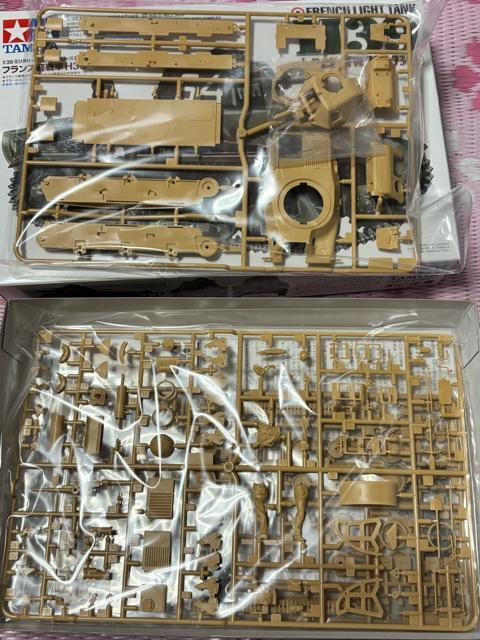 �^�~��1/35�t�����X�y���H39�������Ē��ܖ��J���V�i�I �� �z�r�[�� 