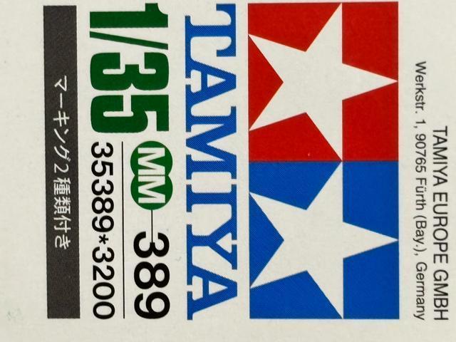 �^�~��1/35�t�����X�y���H39�������Ē��ܖ��J���V�i�I �� �z�r�[�� 