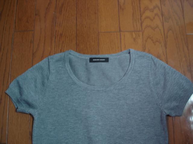 ���N�C�[���Y�R�[�g�@�p�[���{�^���̃V���v���f�U�C���A���T���u�����V�i�I�N���[�[�b�g�������i�I �� �u�����h�� 