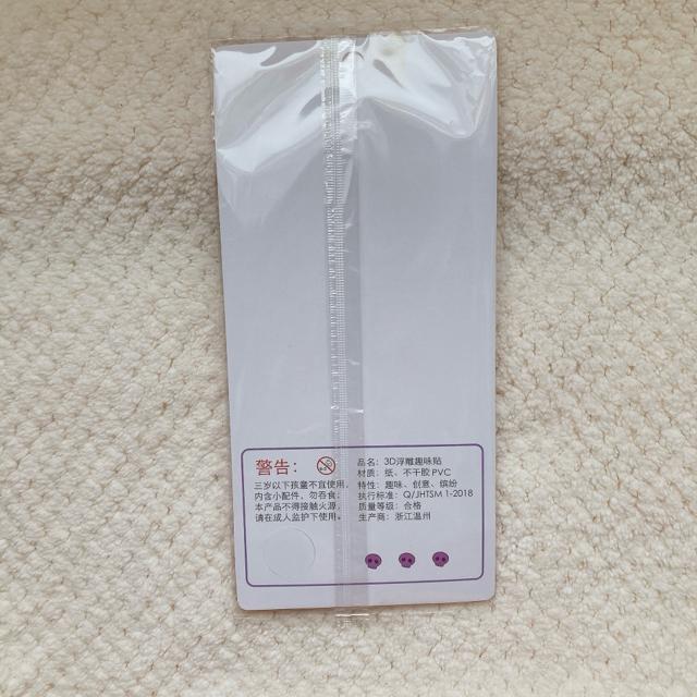 �V�i �T�����I �L�e�B�[ �Ղ��Ղ� 3D �V�[�� �f�R �R���[�W�� �V�[���� N2m �� �C���e���A/���C�t�� 